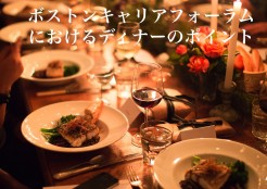Dinner__drinks