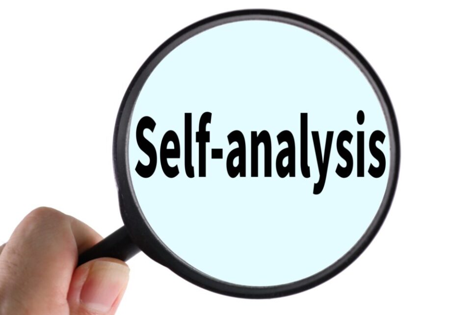 自己分析とは何か？